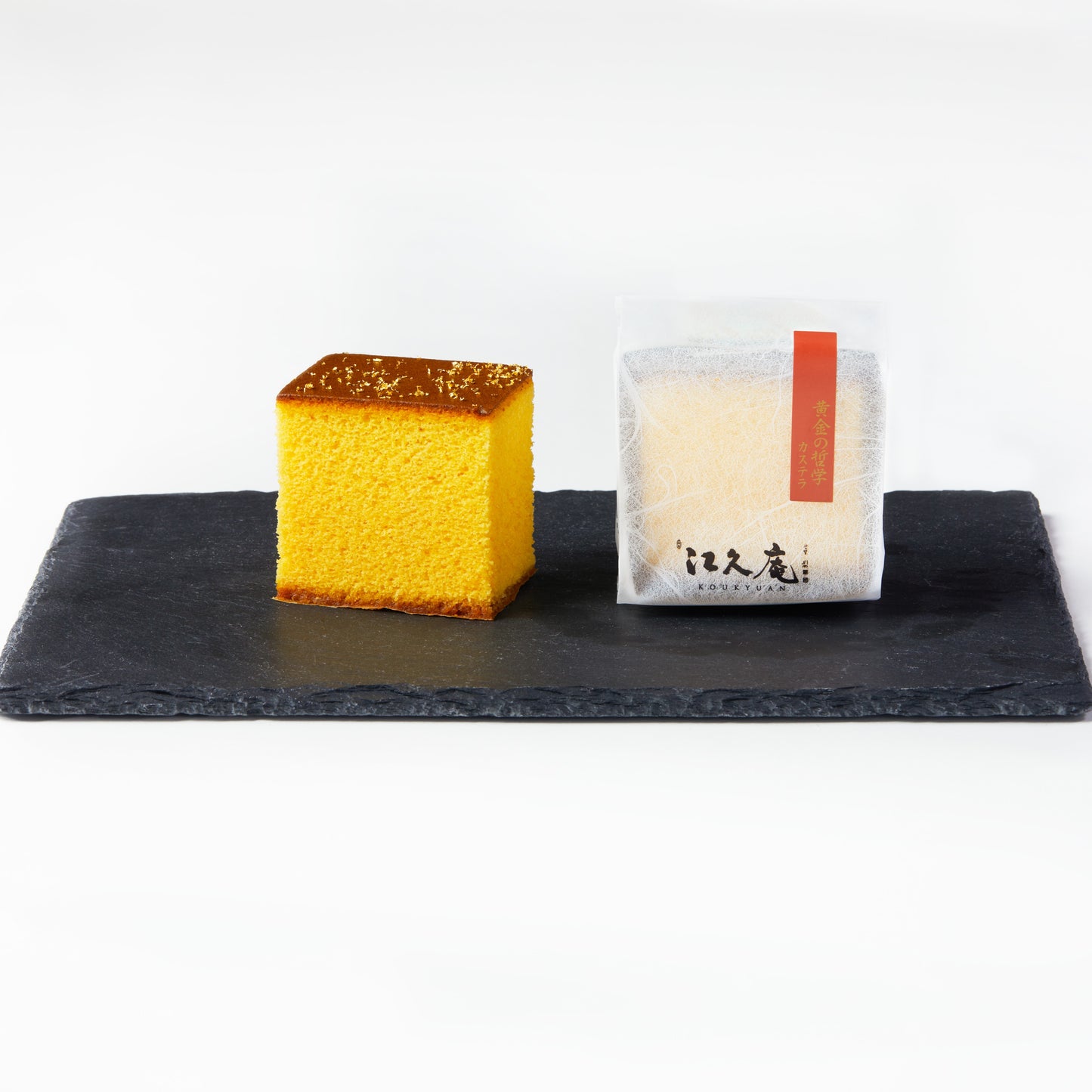 江久庵 Cube selection 4個入