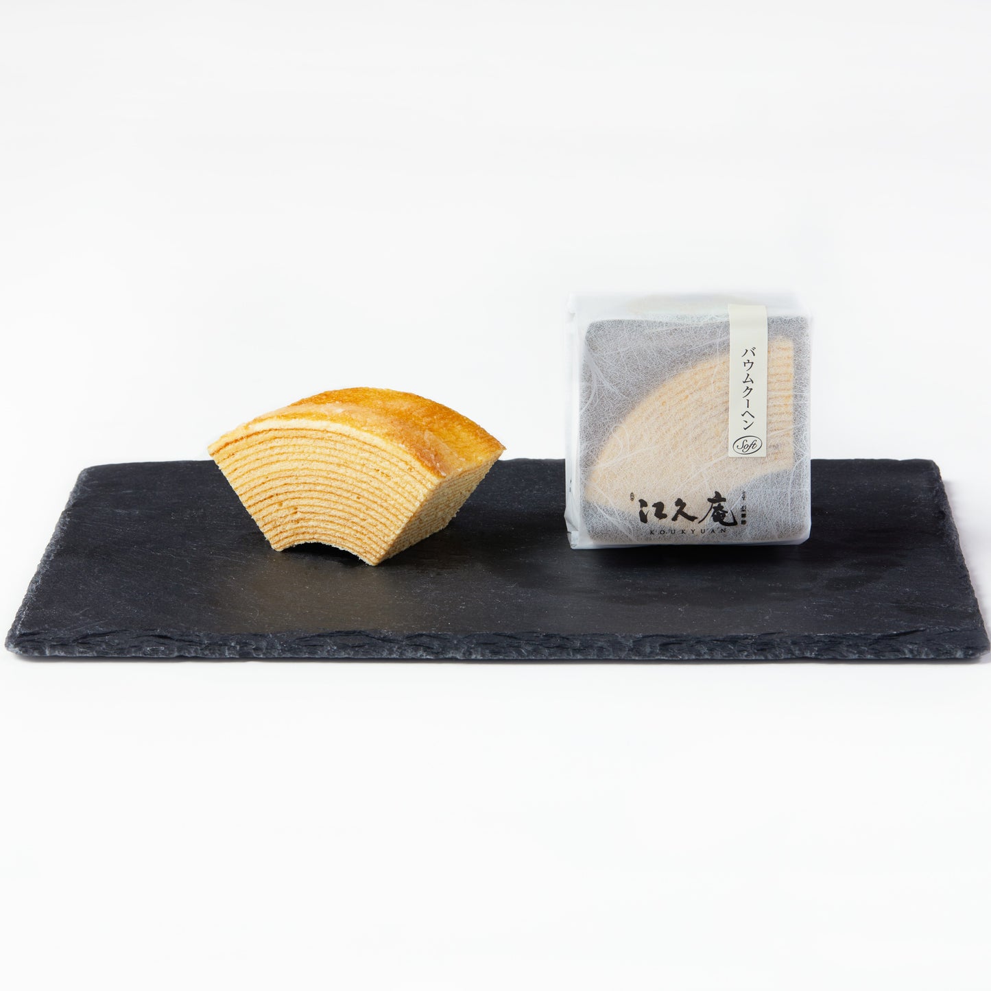 江久庵バウムクーヘン~Soft~ Cube