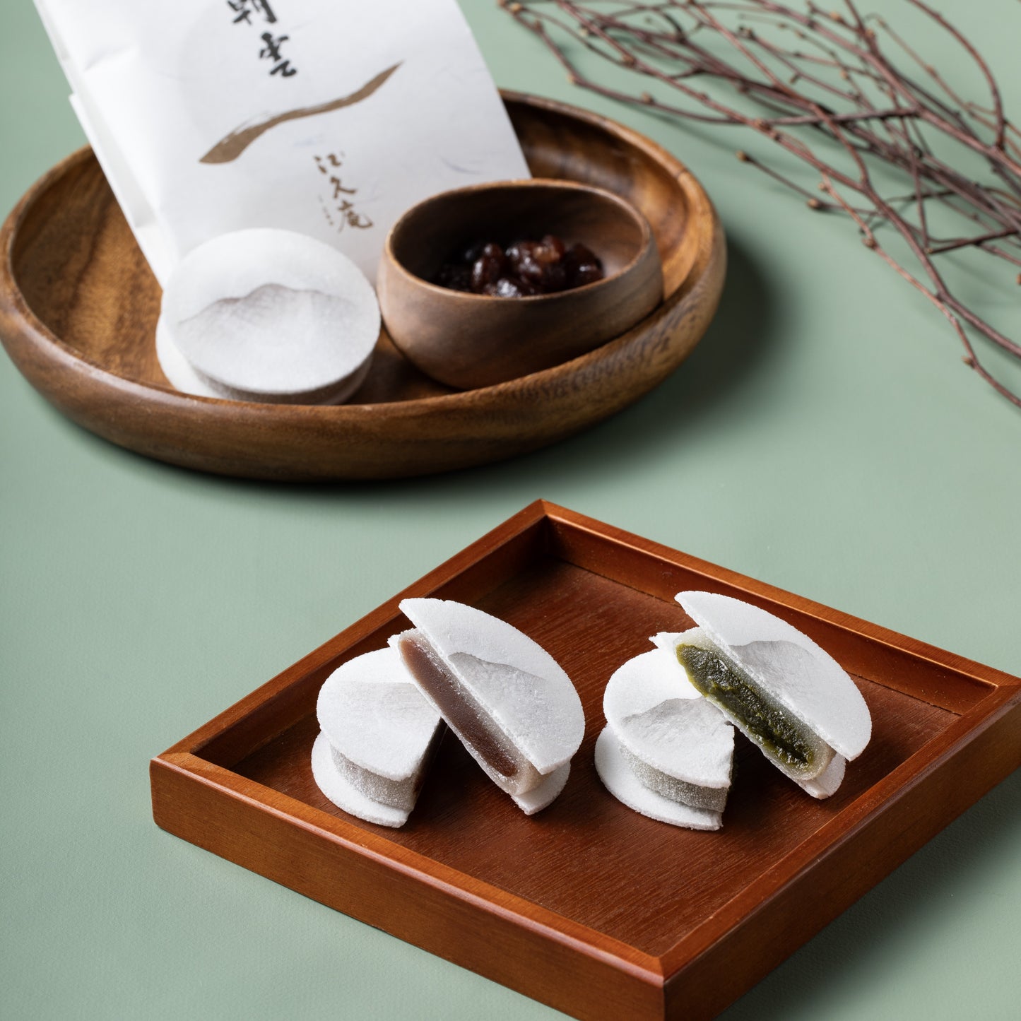 朝雲 10個入(小豆5個・抹茶5個)