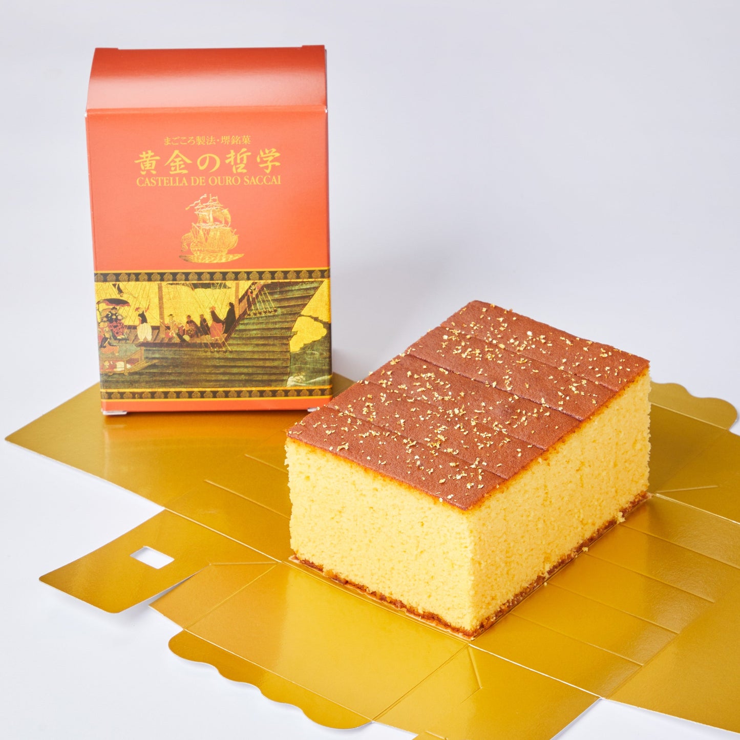 黄金の哲学 ハーフサイズ