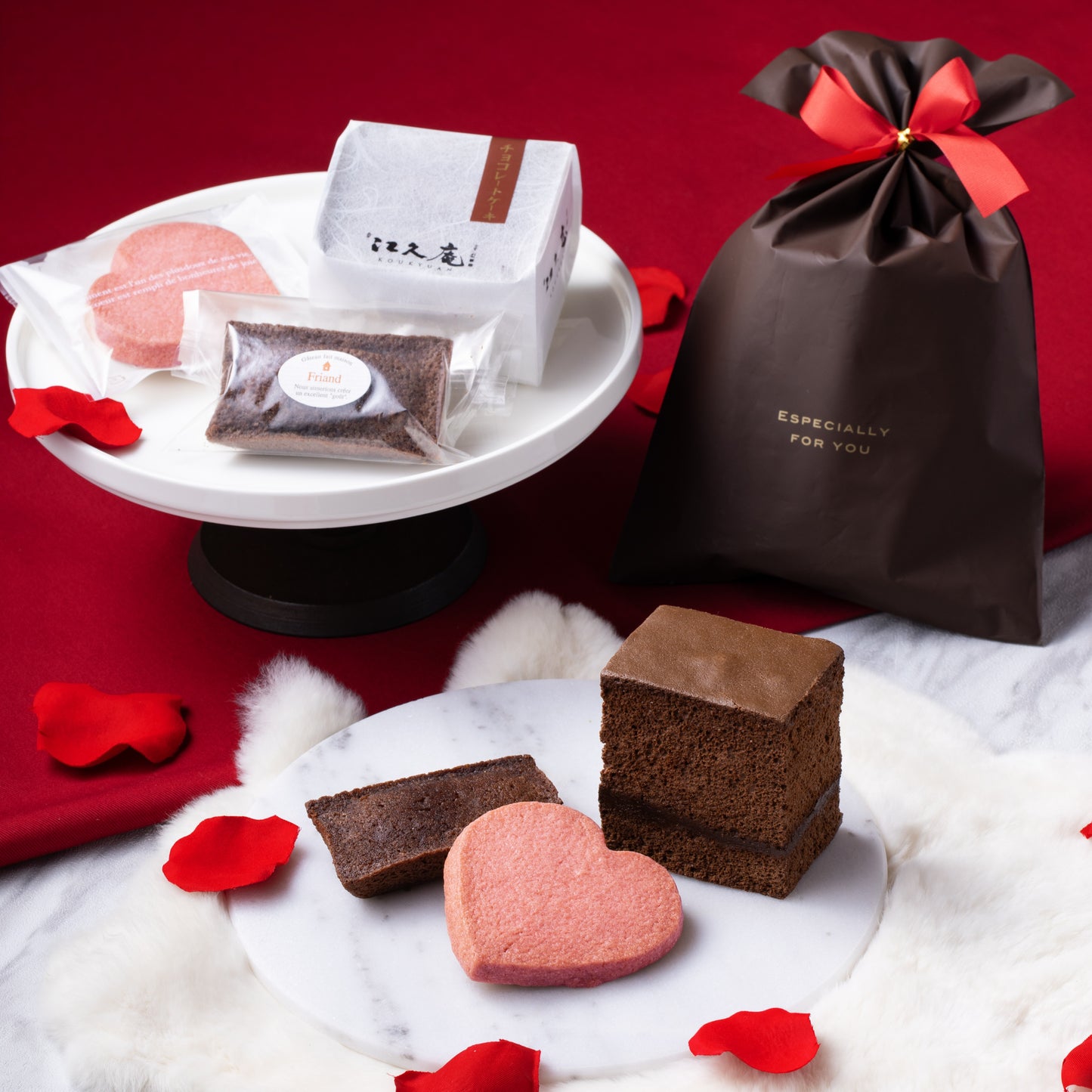 バレンタインセット(ショコラ)