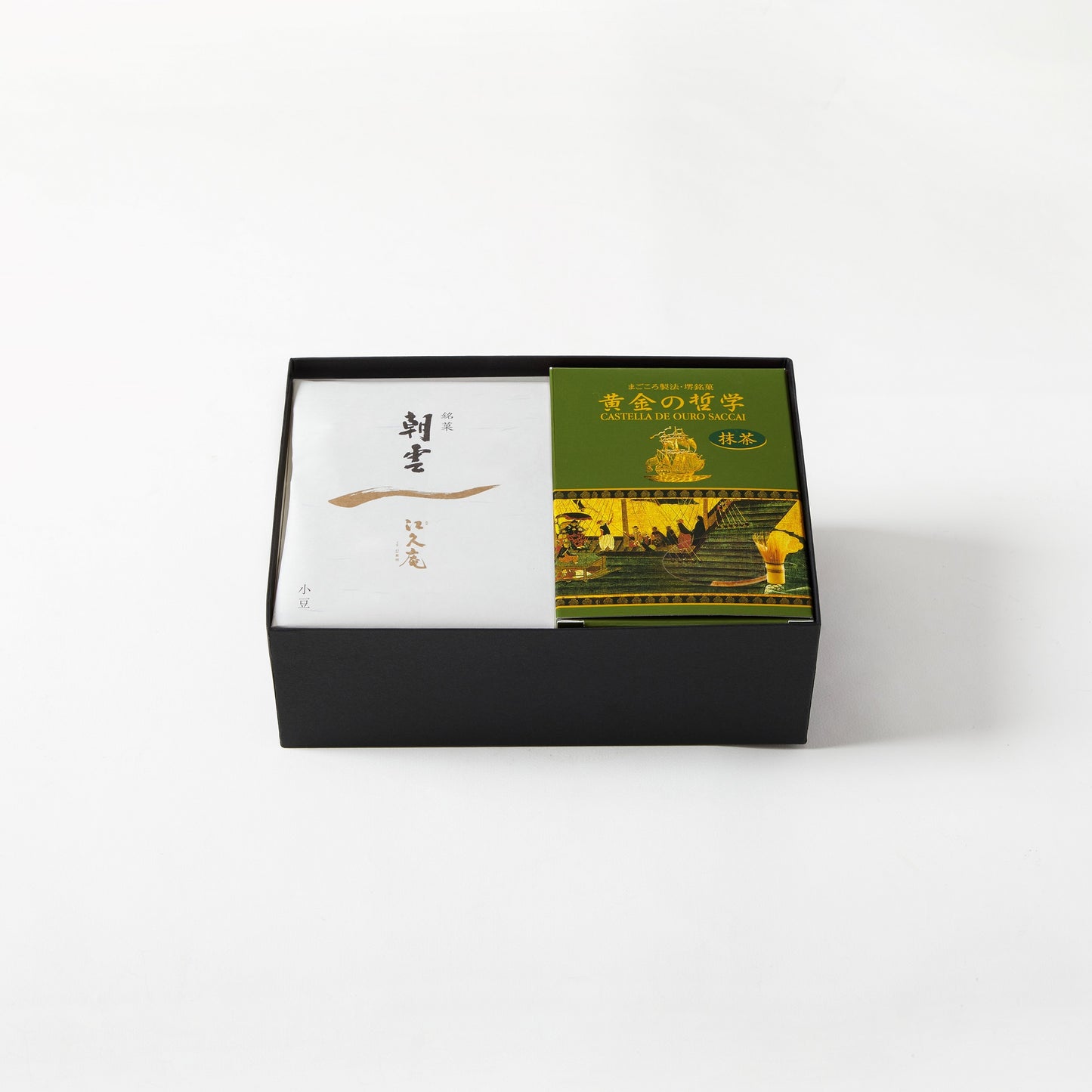 空木/黄金の哲学-抹茶- ハーフサイズ1本・朝雲3個