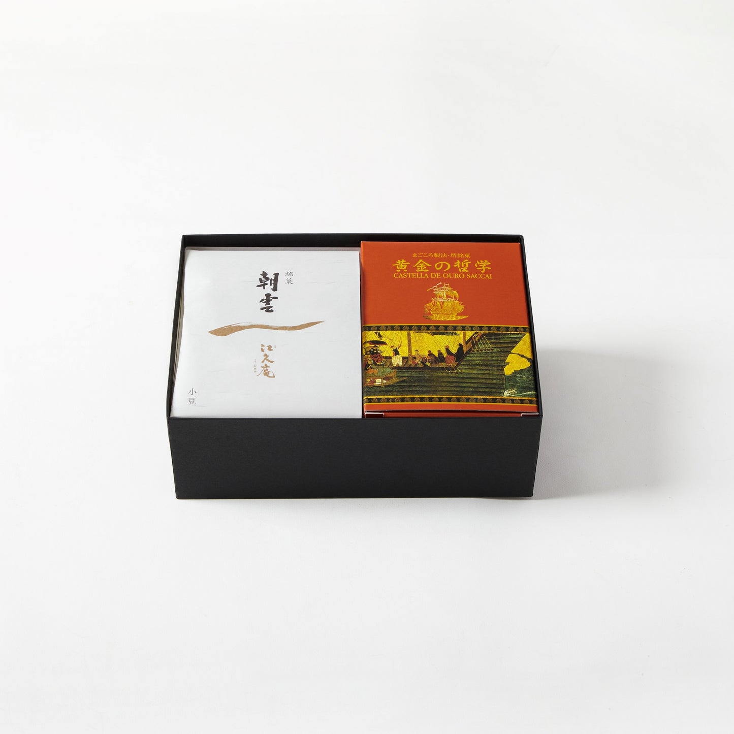 空木/黄金の哲学-ハーフサイズ-1本・朝雲3個