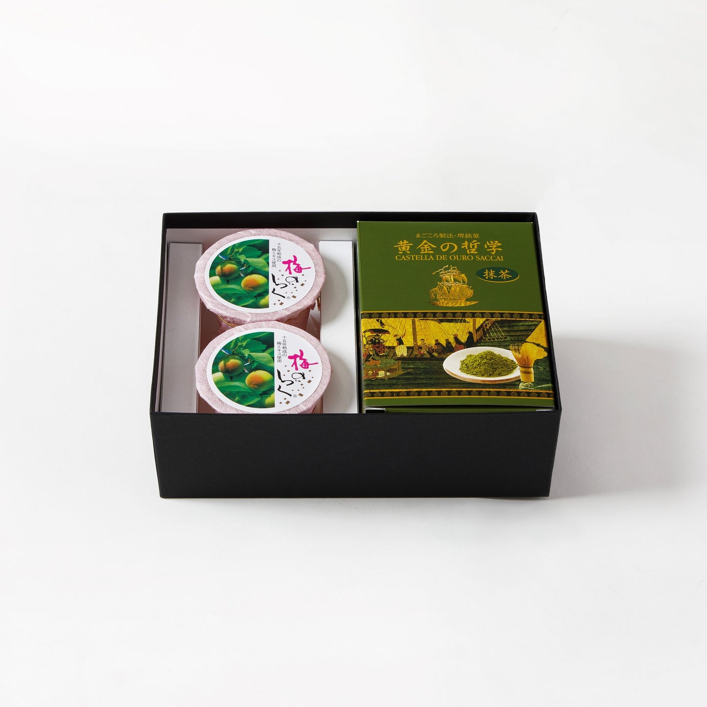 庭梅/黄金の哲学-抹茶- ハーフ 1本・梅のしづく2個