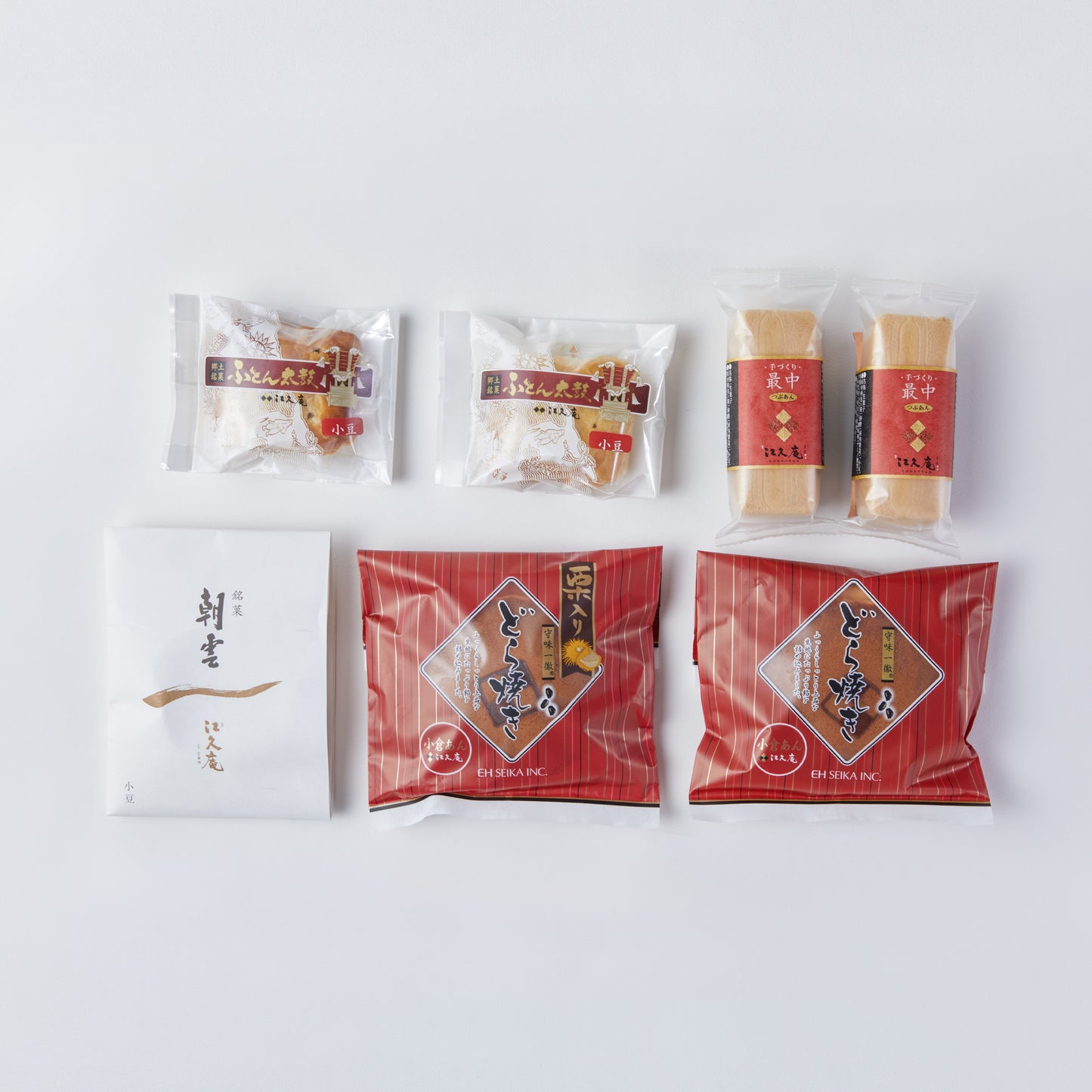 厄除け招福 節分セット(袋)