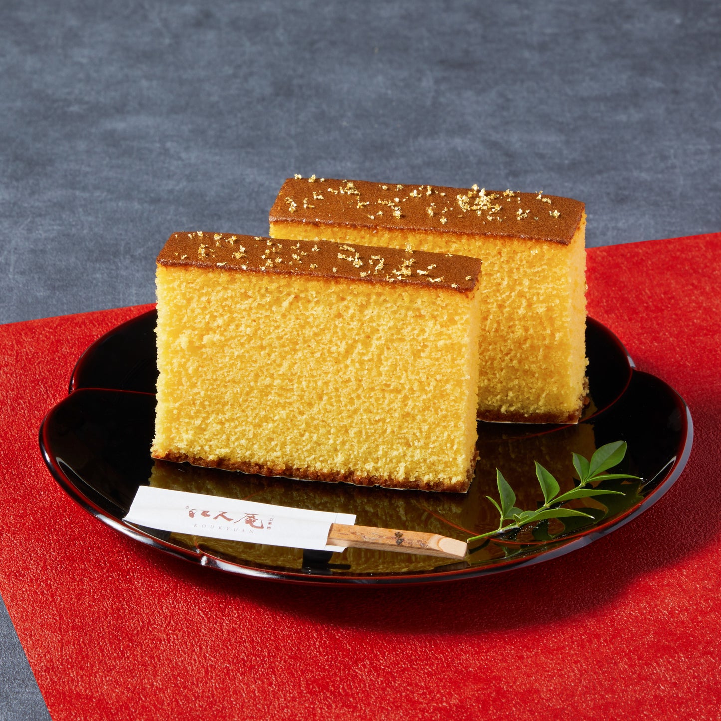 黄金の哲学(新春限定/謹賀新年)