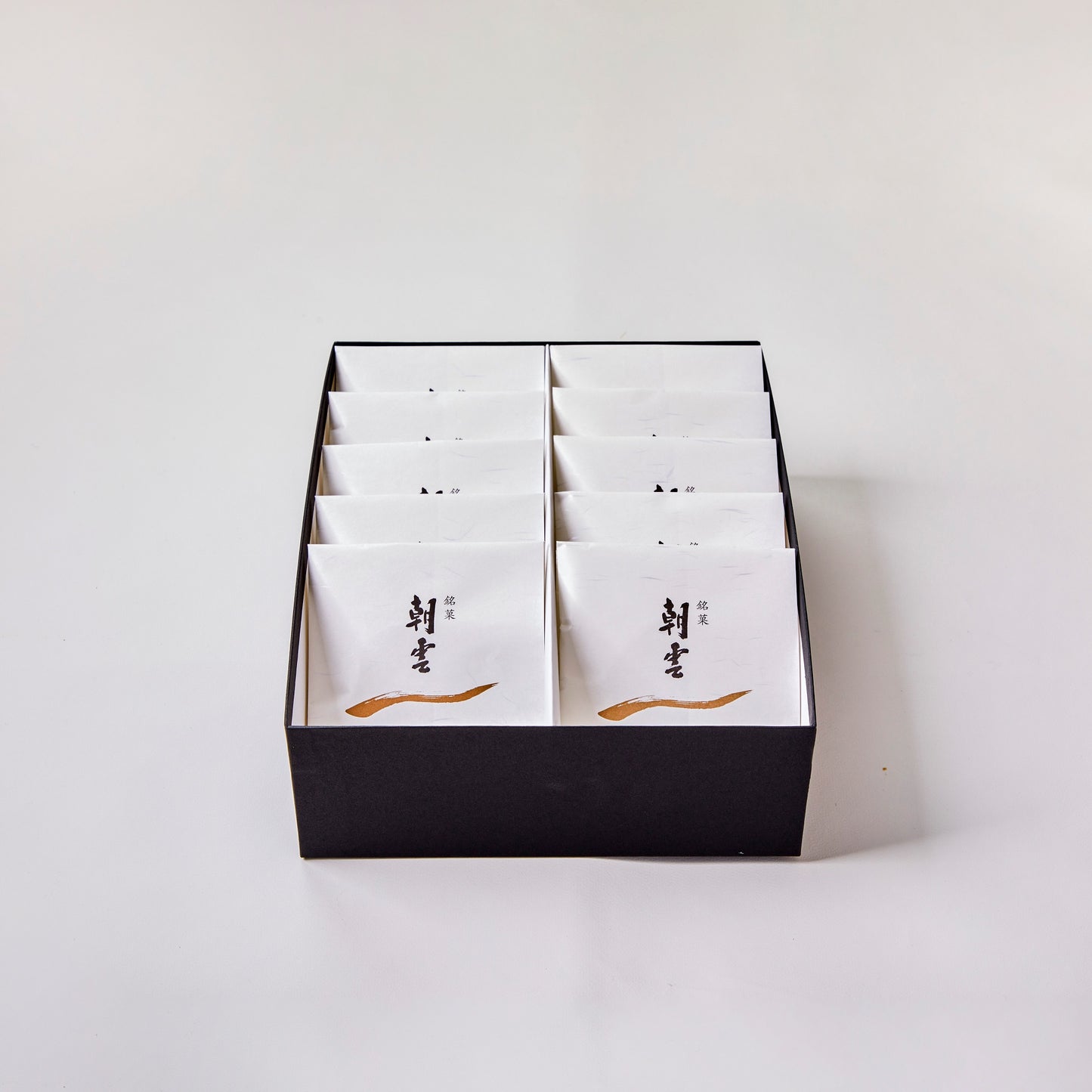 朝雲 10個入(小豆5個・抹茶5個)