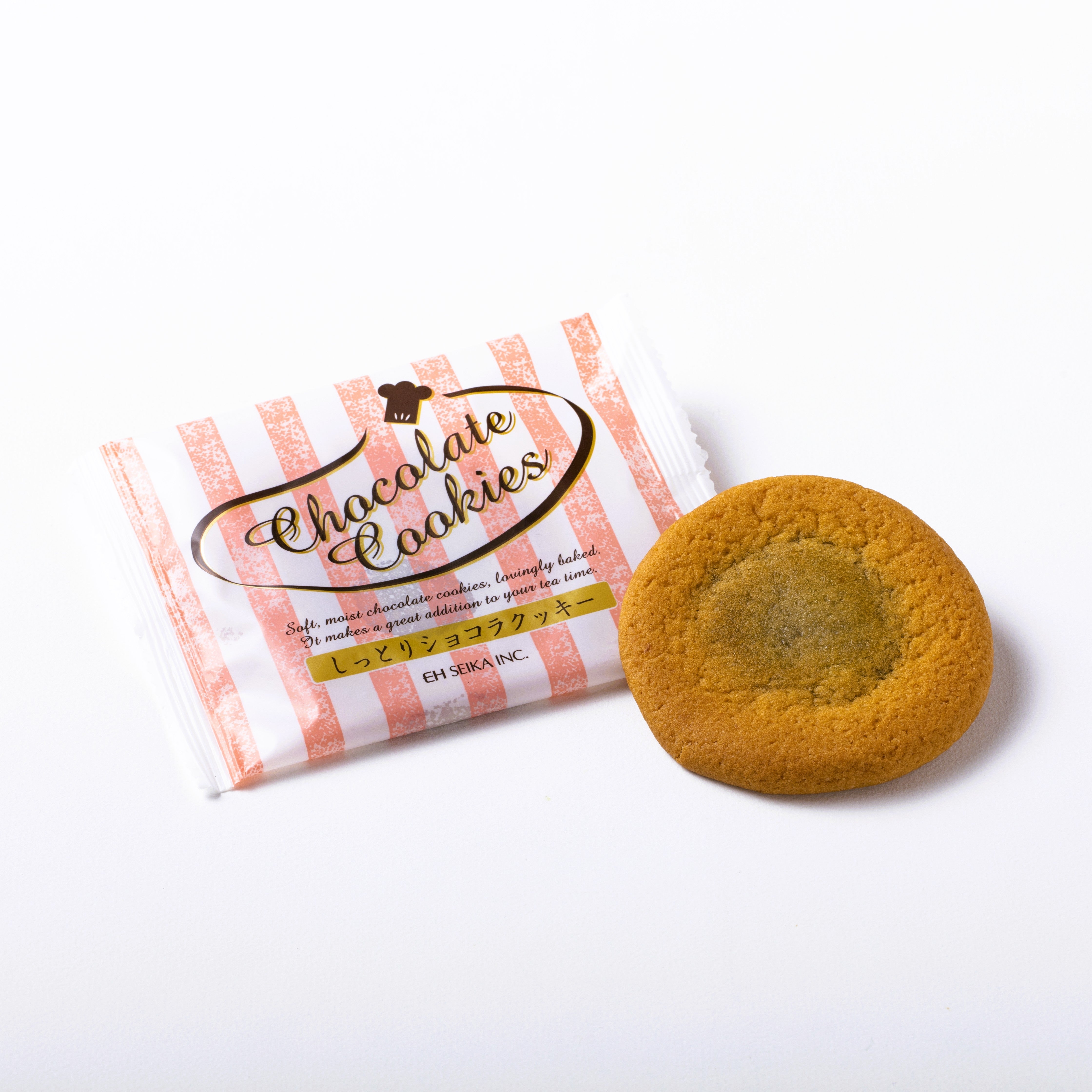 しっとりショコラクッキー – 江久庵（こうきゅうあん）
