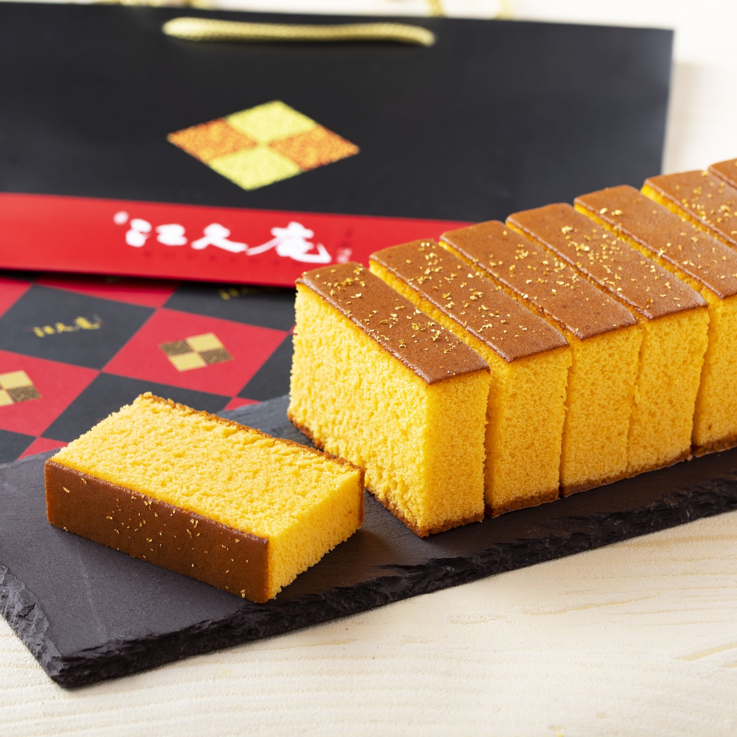 黄金の哲学 プレーン２本セット