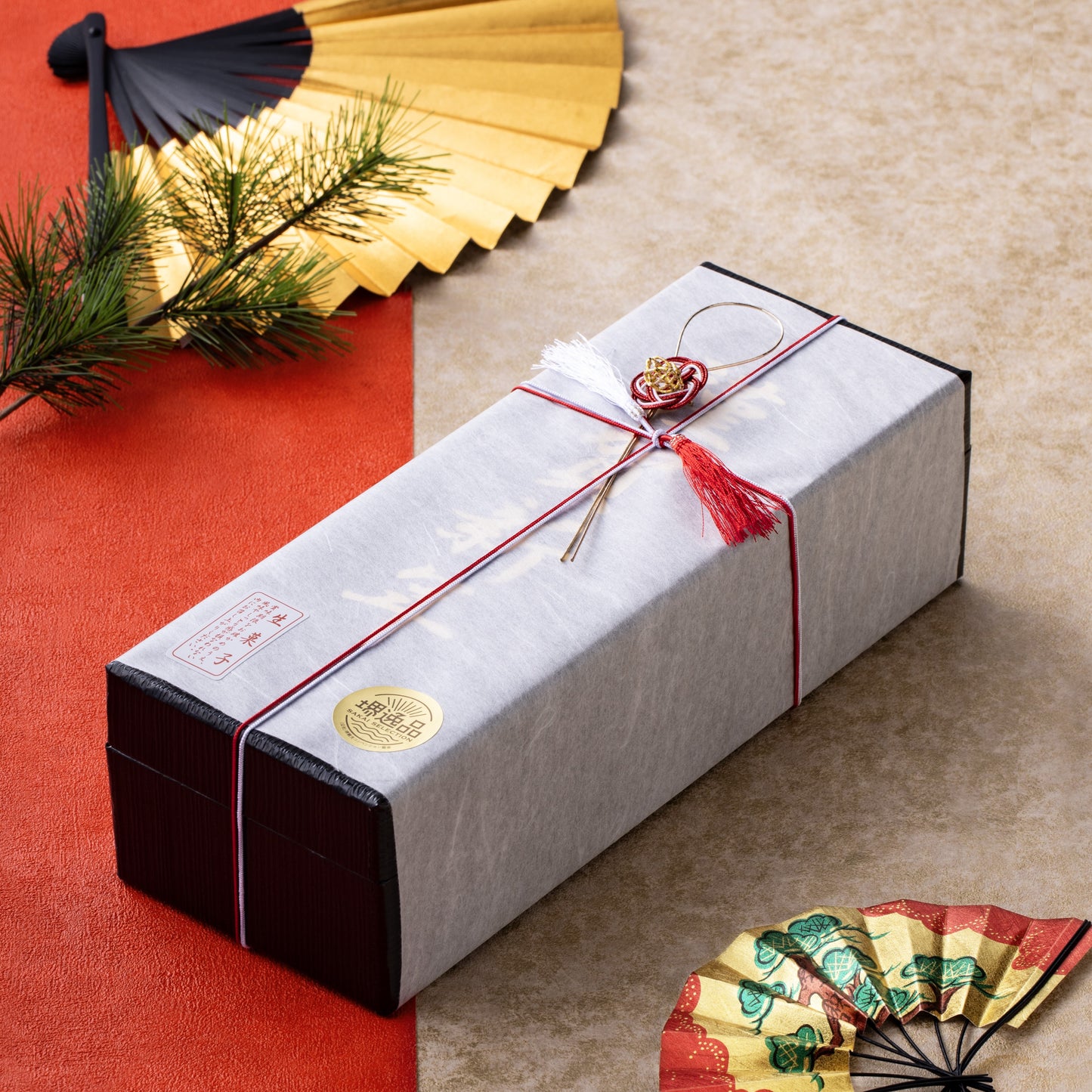 黄金の哲学（新春限定/謹賀新年）