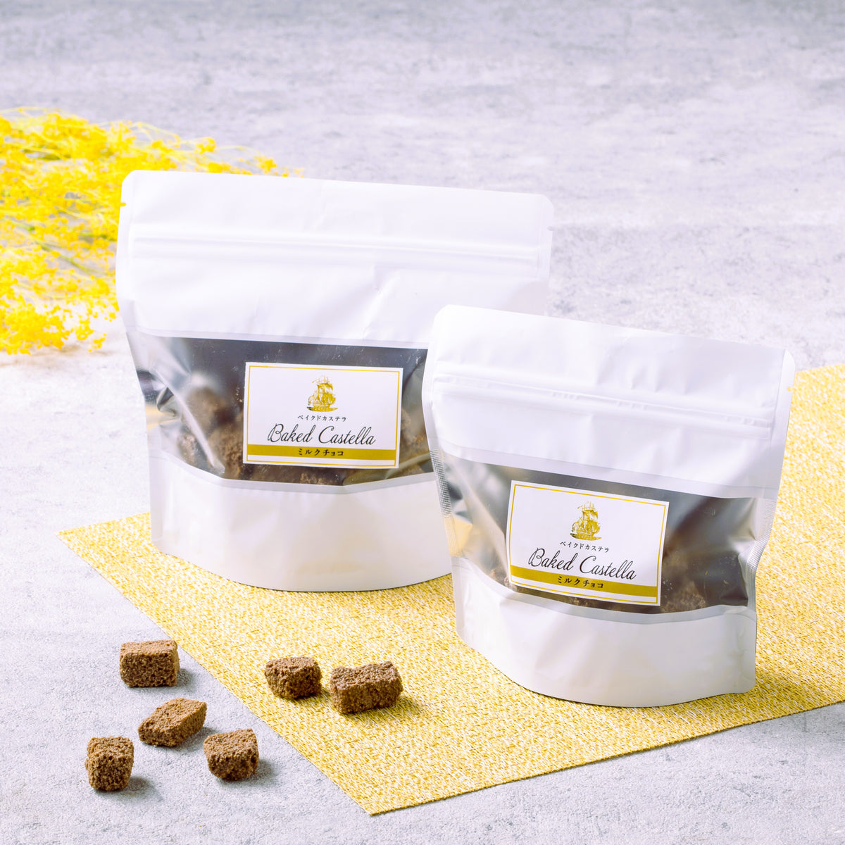 江久庵ベイクドカステラ（ミルクチョコ）160ｇ