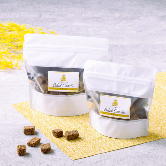 江久庵ベイクドカステラ（ミルクチョコ）160ｇ